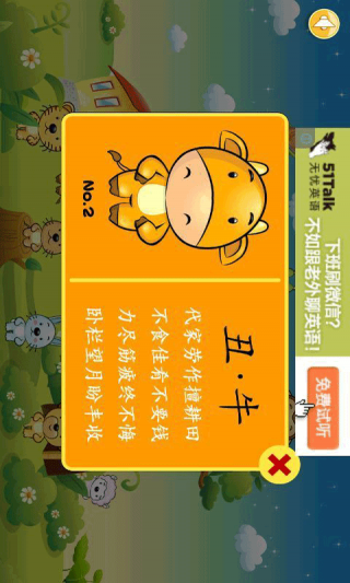 澳門正版資料大全與生肖卡的秘密，澳門正版資料大全揭秘，生肖卡的神秘面紗