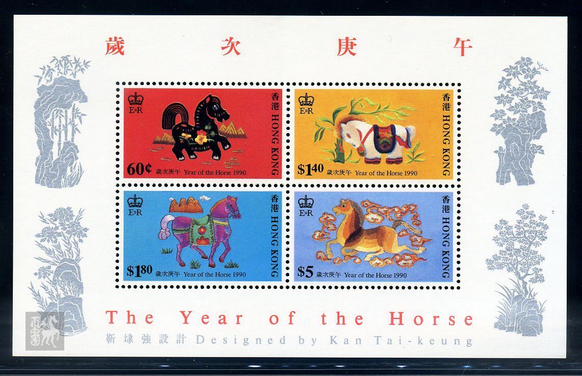 香港期期中必中生肖——揭秘生肖運勢與彩票秘密,揭秘生肖運勢與彩票秘密,香港期期中必中生肖探討