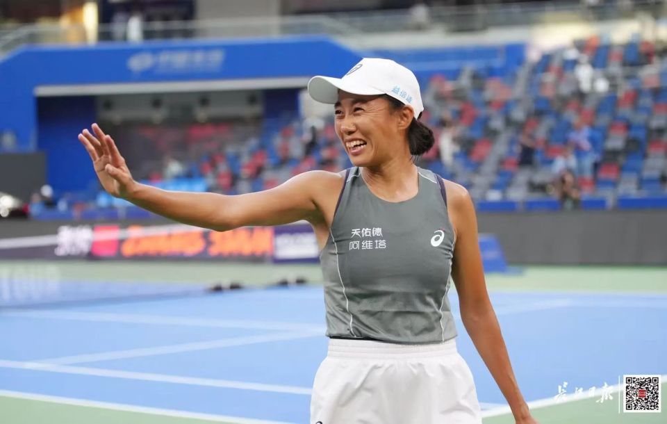 今日新聞熱點(diǎn),聚焦時(shí)事,掌握最新動(dòng)態(tài),今日時(shí)事熱點(diǎn)概覽,掌握最新動(dòng)態(tài)資訊