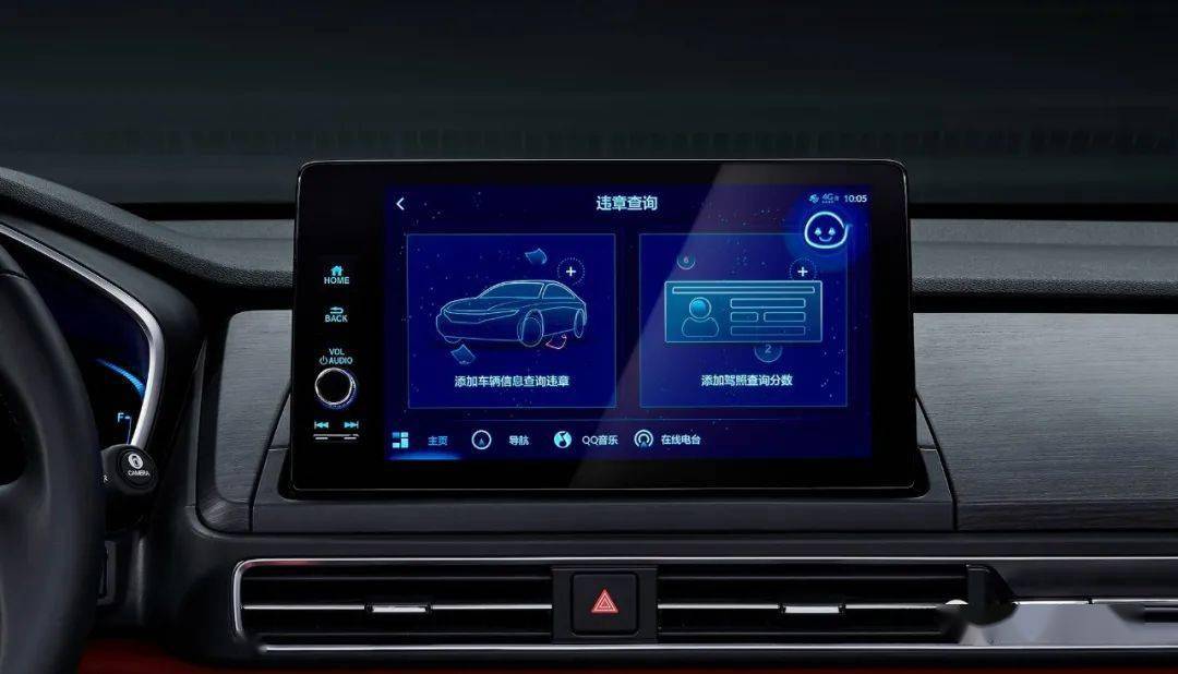 7777788888新奧門免費大全