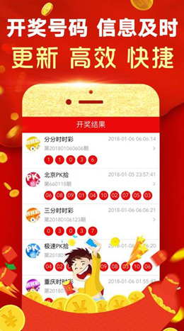 澳門一碼一碼100%準確預測——官方權(quán)威發(fā)布，澳門精準預測一碼，官方權(quán)威發(fā)布，100%準確率