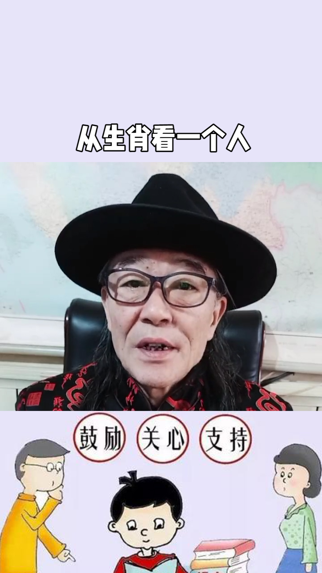 揭秘最準(zhǔn)的一肖，探尋生肖運(yùn)勢(shì)的奧秘，揭秘最準(zhǔn)生肖運(yùn)勢(shì)奧秘，探尋生肖運(yùn)勢(shì)背后的秘密