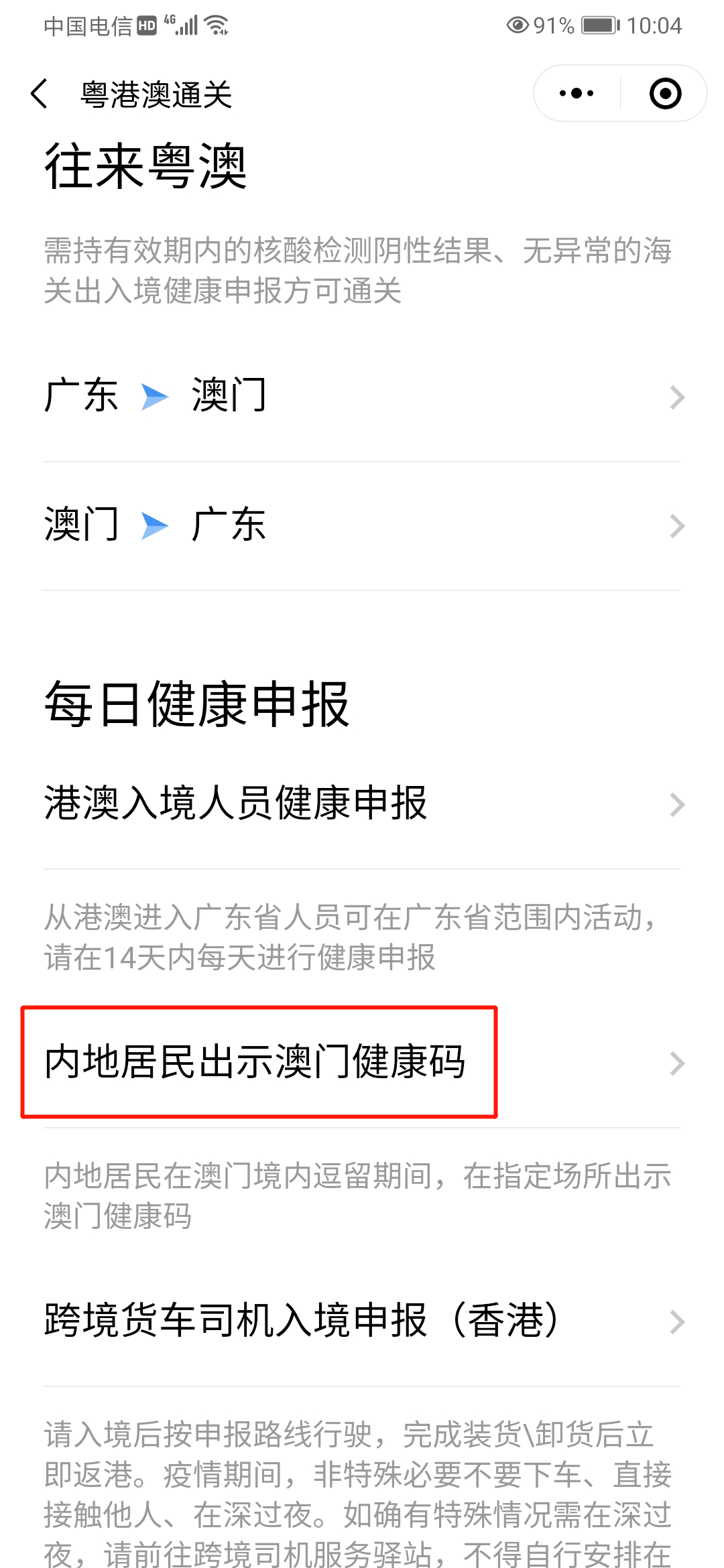 免費資料一網打盡