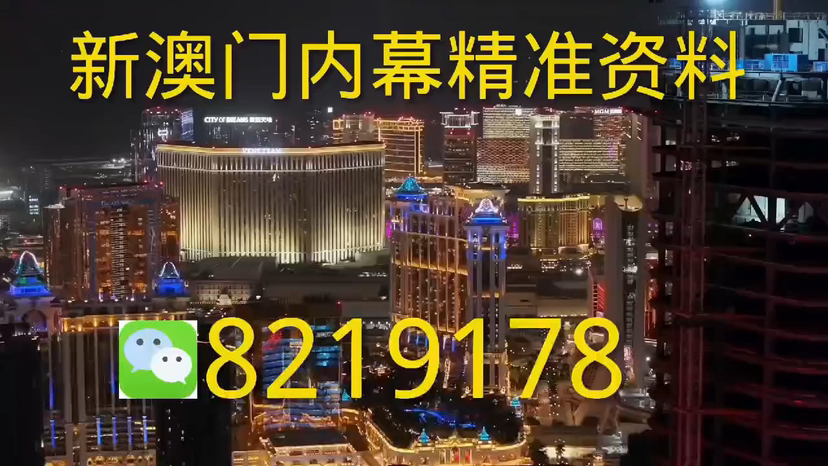澳門(mén)今晚一肖必中特，揭秘生肖預(yù)測(cè)與彩票秘密，澳門(mén)生肖預(yù)測(cè)揭秘，揭秘彩票秘密與今晚必中特肖