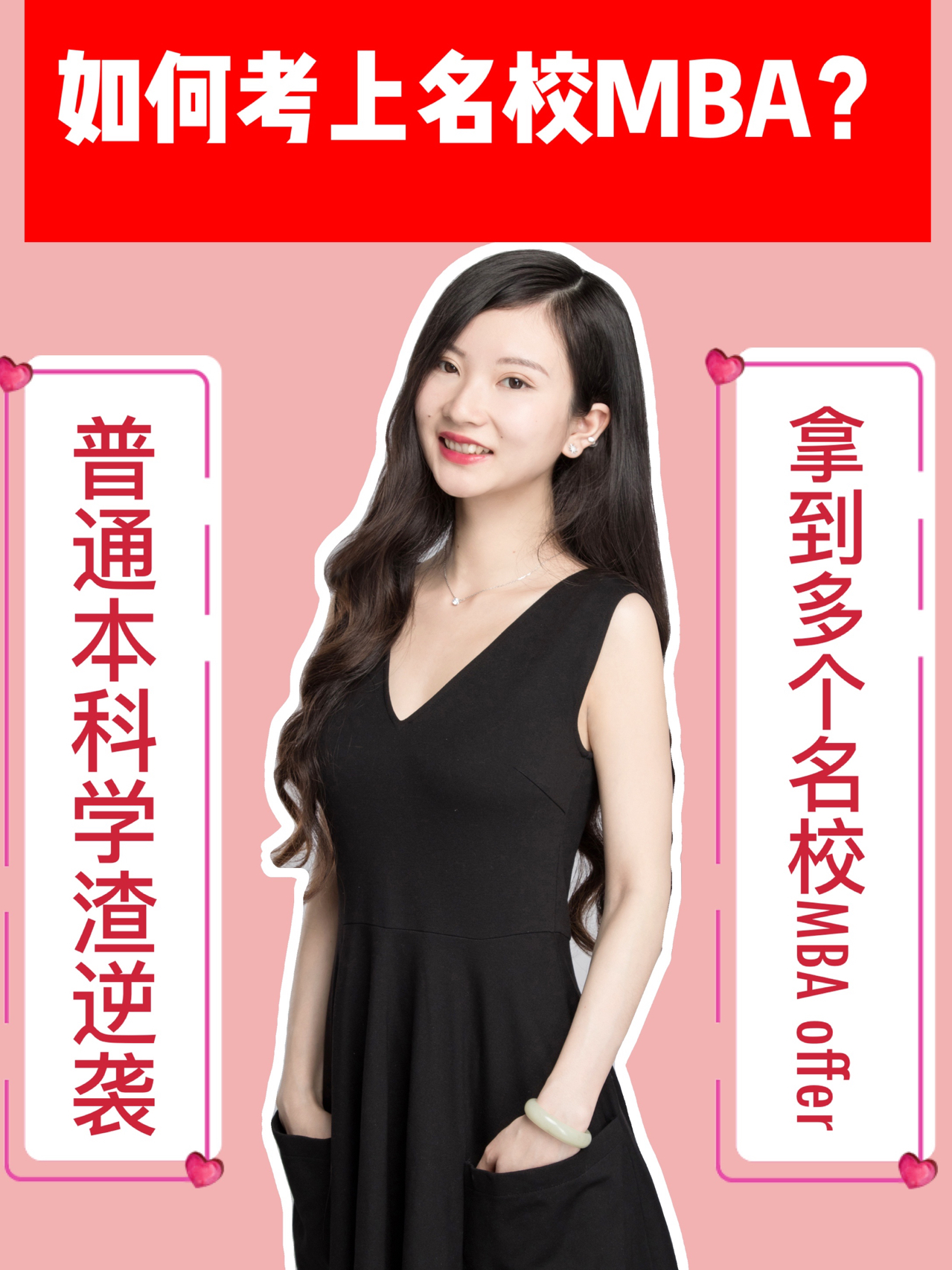 王中王一肖一碼一中SEO深度解析