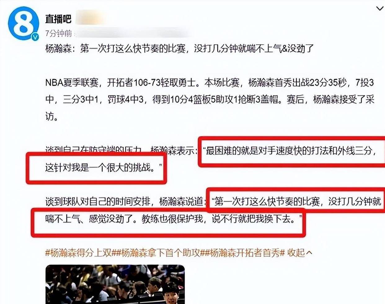 澳門一碼中精準(zhǔn)一碼免費中獎——揭秘中獎秘訣與技巧，澳門一碼精準(zhǔn)預(yù)測揭秘中獎秘訣與技巧