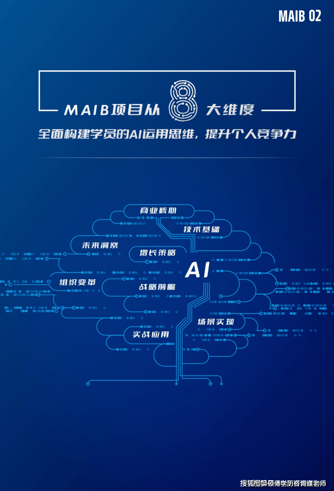 澳門彩票的未來(lái)展望，2025年今晚的開獎(jiǎng)結(jié)果及更多，澳門彩票未來(lái)展望，2025年開獎(jiǎng)結(jié)果及更多揭秘