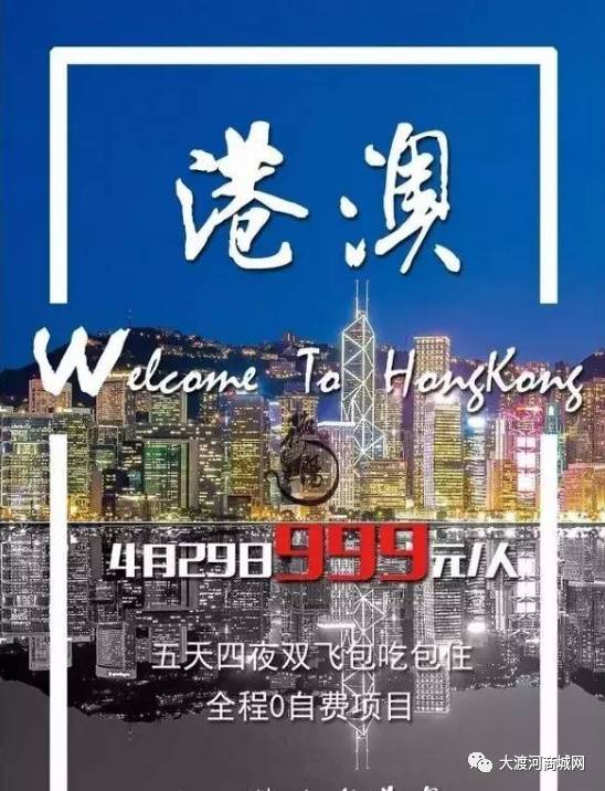 香港與澳門彩票開獎的獨特魅力及背后的秘密,香港與澳門彩票開獎的獨特魅力及背后奧秘揭秘