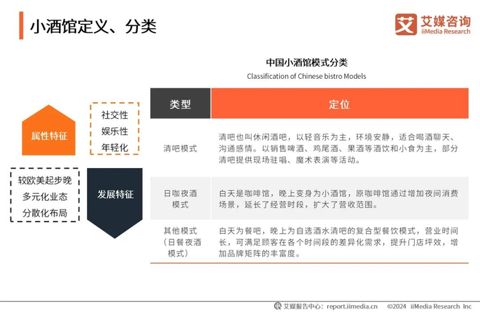 2025新奧資料免費共享，探索49圖庫的無限可能，揭秘新奧資料，免費共享與圖庫無限探索