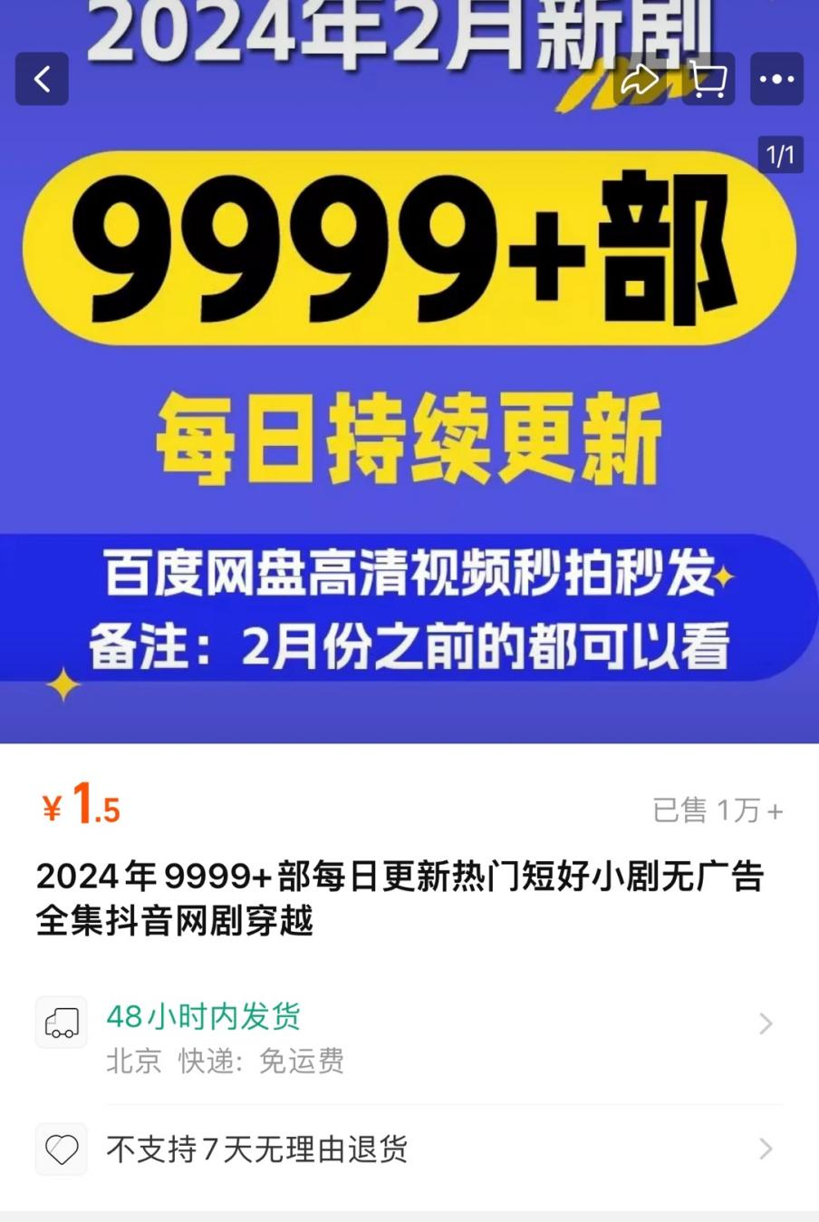 7777788888王中王開獎記錄一網打盡,揭秘彩票背后的秘密,揭秘彩票王中王開獎記錄,一網打盡彩票背后的秘密