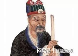 揭秘劉伯溫一肖大公開，傳奇人物背后的故事與智慧，劉伯溫傳奇故事，揭秘人物背后的智慧與故事一肖大公開