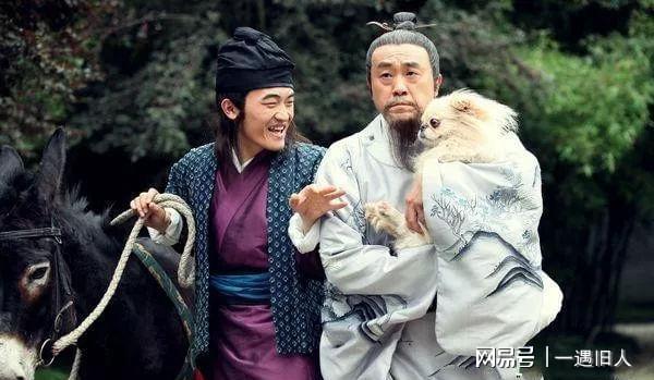 劉伯溫打一肖是什么動物