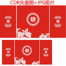 澳門紅雙喜免費資料大全——探索與揭秘，澳門紅雙喜免費資料大全，深入探索與揭秘