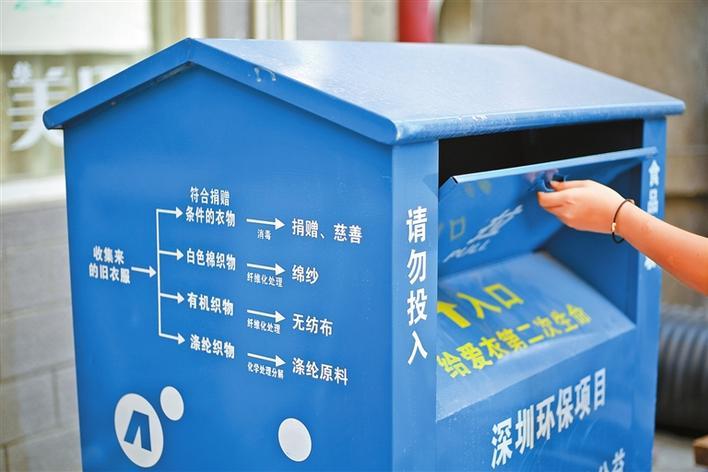 澳門六開(kāi)獎(jiǎng)結(jié)果九點(diǎn)半開(kāi)獎(jiǎng)深度解析，澳門六開(kāi)獎(jiǎng)結(jié)果九點(diǎn)半開(kāi)獎(jiǎng)深度解讀與解析