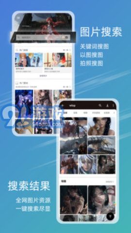 探索49圖庫中的精彩圖片與珍貴資料,資料351深度解析,探索49圖庫,精彩圖片與珍貴資料的深度解析(資料編號351)