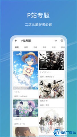 探索49圖庫中的精彩圖片與珍貴資料,資料351深度解析,探索49圖庫,精彩圖片與珍貴資料的深度解析(資料編號351)