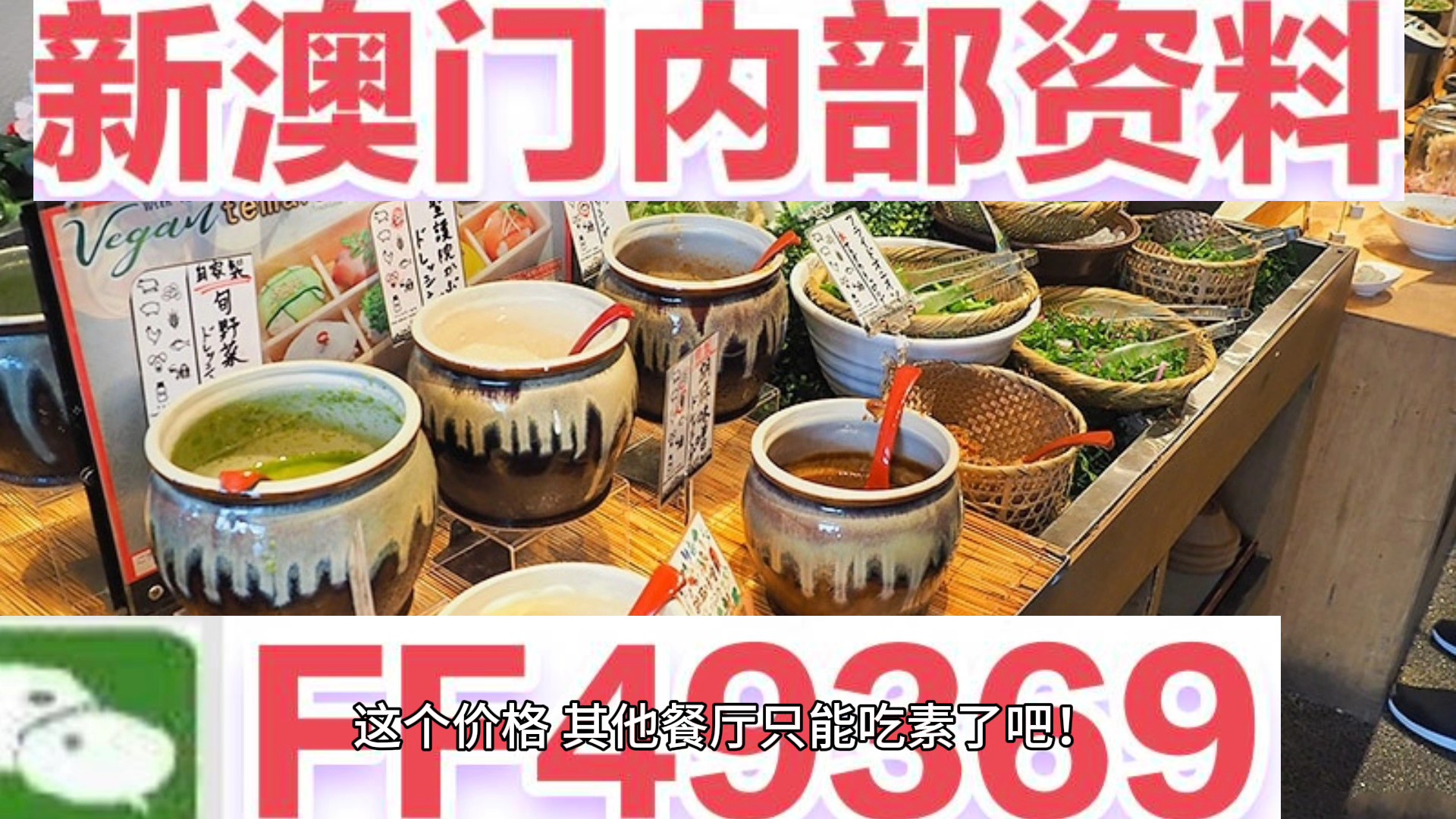 新澳門內部資料精準大全——探索澳門的深度與廣度，澳門深度探索，新澳門內部資料精準大全