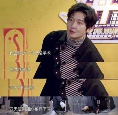 尋找去眼袋的正規(guī)醫(yī)院,專業(yè)護(hù)理,重塑眼部魅力,尋找專業(yè)正規(guī)醫(yī)院去眼袋,重塑眼部魅力護(hù)理之選