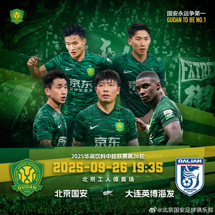 澳門精準(zhǔn)免費(fèi)大全，探索未來的預(yù)測與機(jī)遇（2025新澳門），澳門未來預(yù)測與機(jī)遇探索，精準(zhǔn)免費(fèi)大全（2025新澳門展望）