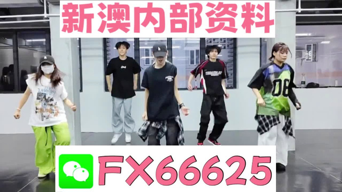 澳門平特一肖100準(zhǔn)最新版本預(yù)測與解析,澳門平特一肖最新預(yù)測解析與版本更新
