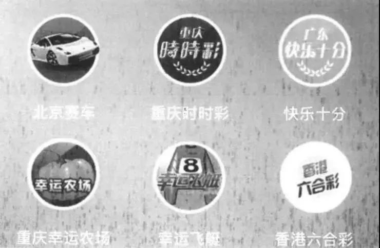 香港澳門六喝彩開獎結果，探索彩票背后的秘密，香港澳門六喝彩開獎結果揭秘，彩票背后的秘密探索