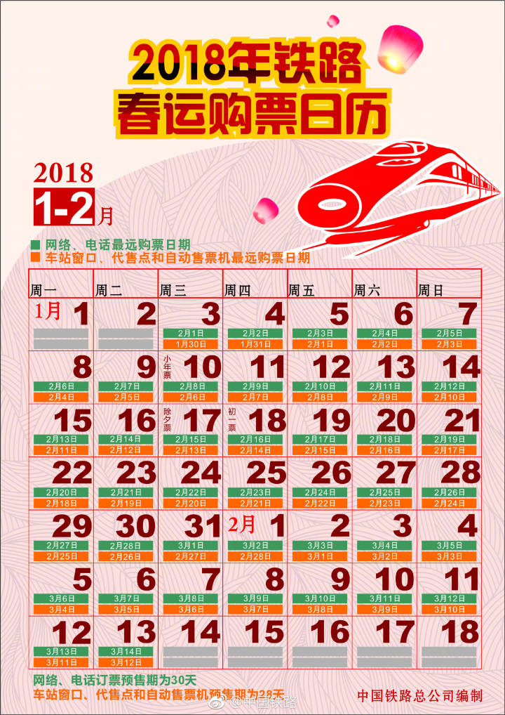 一碼一肖，揭秘精準預測的秘密，揭秘精準預測的秘密，一碼一肖解密術