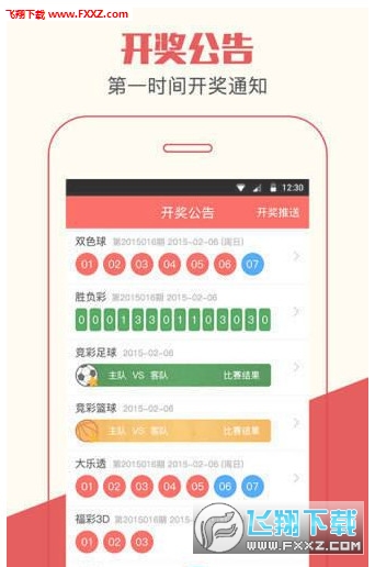 一肖王中王開獎(jiǎng)結(jié)果，揭秘彩票背后的秘密，一肖王中王開獎(jiǎng)揭秘，彩票背后的神秘面紗