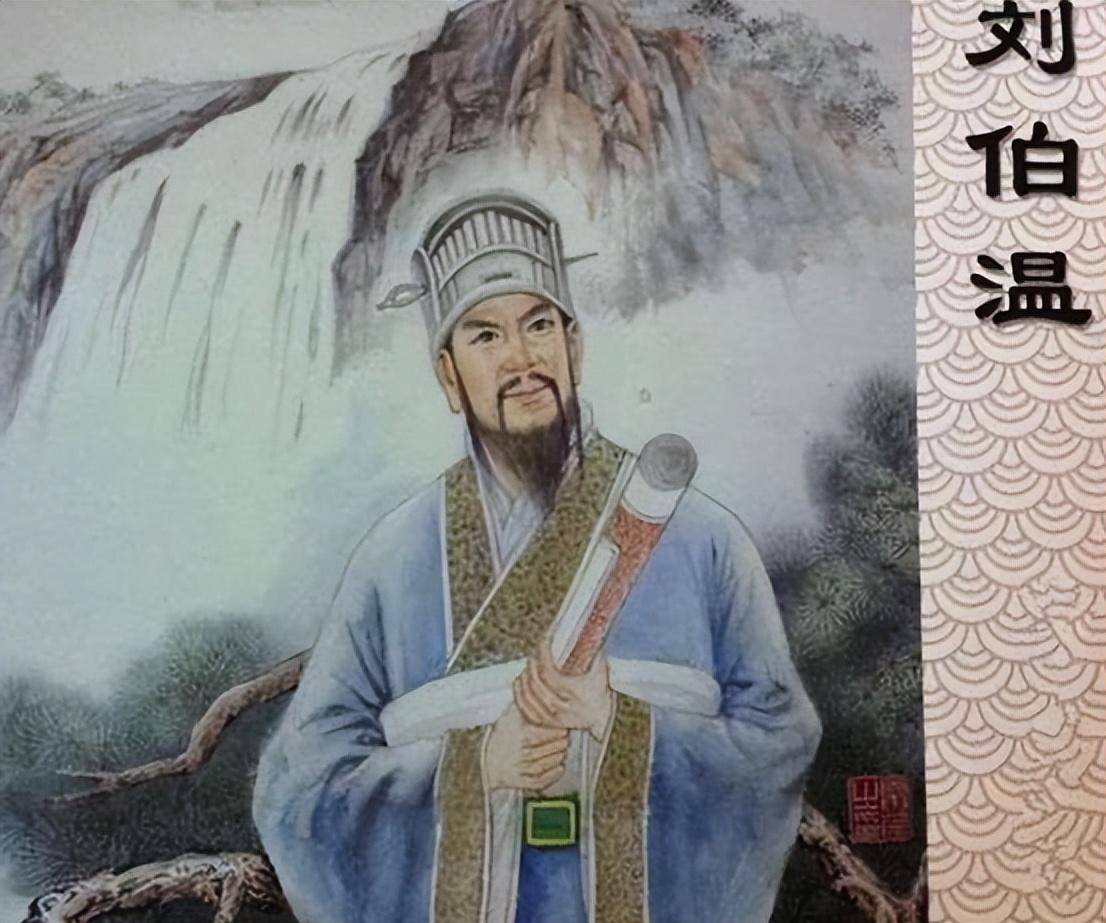 揭秘劉伯溫一肖中特的傳奇故事與生肖奧秘——探尋背后的神秘線索，揭秘劉伯溫生肖傳奇，探尋神秘線索與生肖奧秘