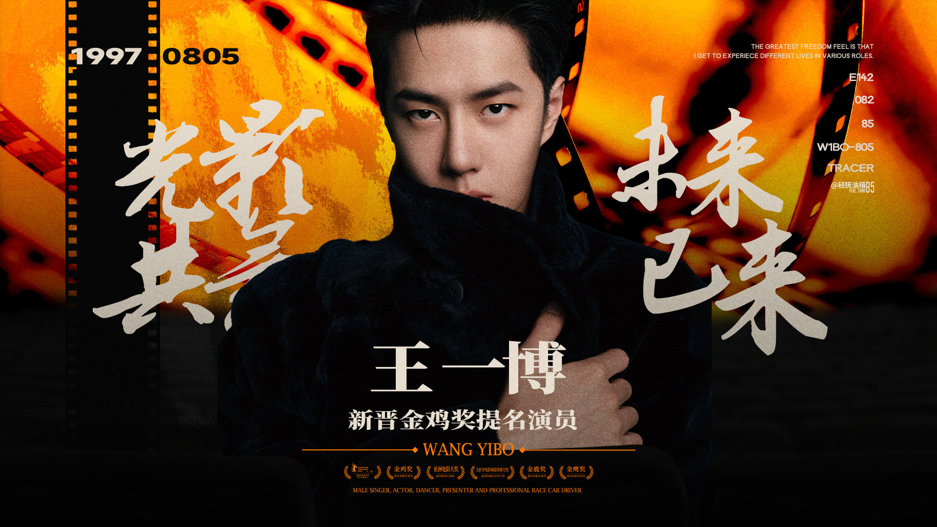 王中王一肖中特七七，探索關鍵詞背后的奧秘，探索關鍵詞王中王一肖中特七七背后的奧秘