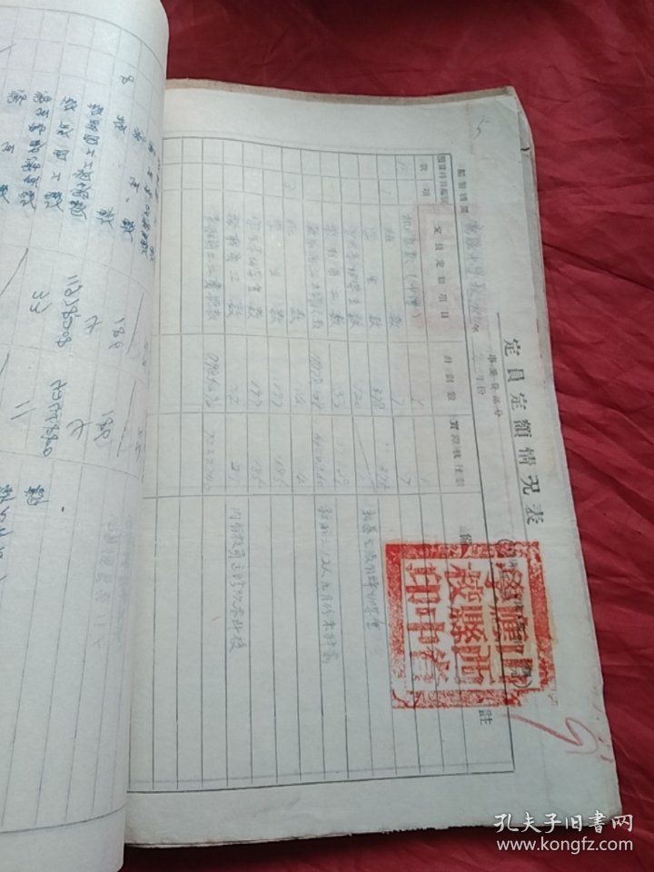 正版資料最老版，歷史沉淀的價(jià)值與SEO優(yōu)化策略，正版資料最老版，歷史沉淀的價(jià)值與SEO優(yōu)化策略解析