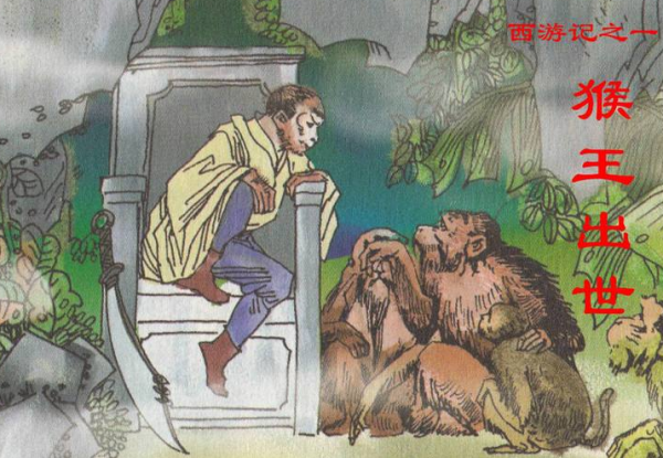 劉伯溫四肖選一精準(zhǔn)預(yù)測