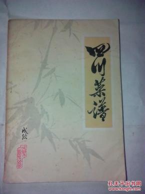 劉伯溫全面料四肖選一碼,揭秘預測之謎,劉伯溫四肖選一精準預測揭秘