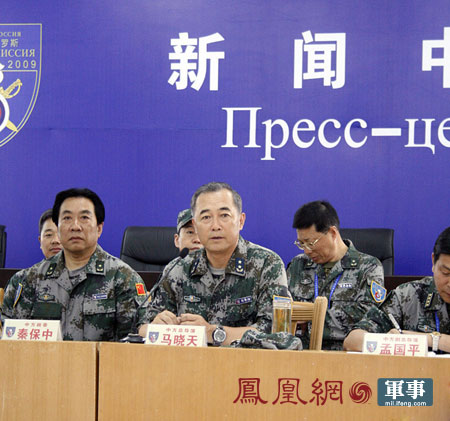 鳳凰網(wǎng)最新軍事報(bào)道，深度解析全球軍事動態(tài)與熱點(diǎn)事件，鳳凰網(wǎng)深度解析全球軍事動態(tài)與熱點(diǎn)事件報(bào)道速遞