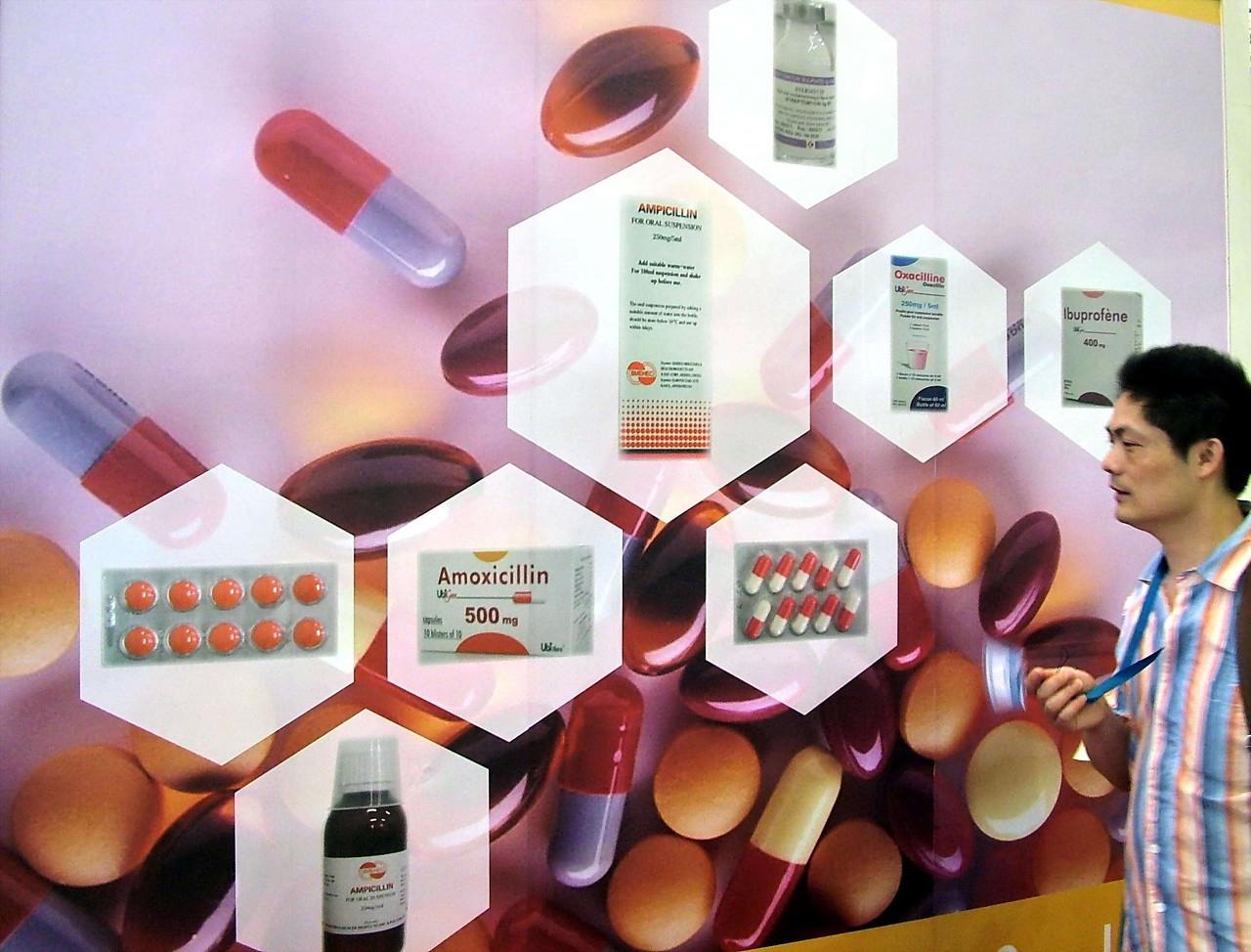 長春高新(000661)股票行情深度解析,長春高新(000661)股票行情全面解析