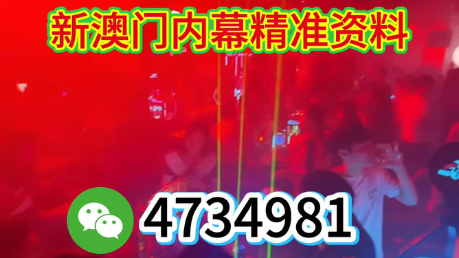 今晚澳門必開一肖一嗎，解讀生肖運勢與彩票文化，生肖運勢與彩票文化解讀，今晚澳門一肖一碼必開？