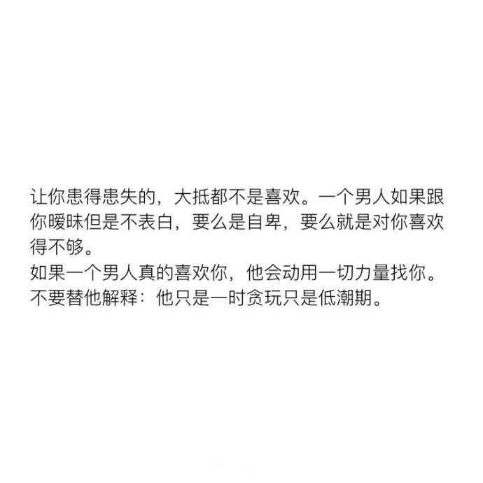 一見你就硬的人是不是喜歡你——深度解析身體反應與情感關系，深度解析，身體反應與情感關系的聯系——為何一見你就硬？