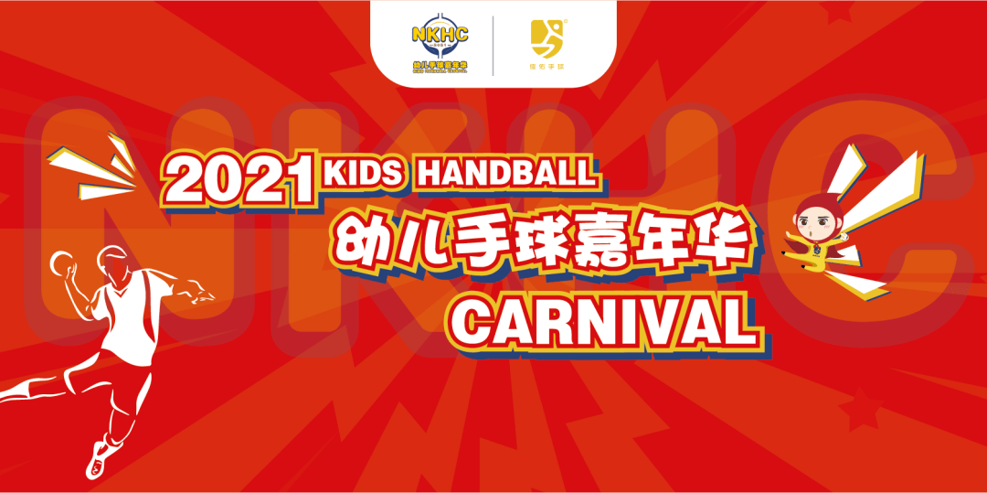 澳門管家婆天天開彩，預測與解析（至2025年），澳門管家婆彩票預測與解析，至2025年的天天開彩走勢分析