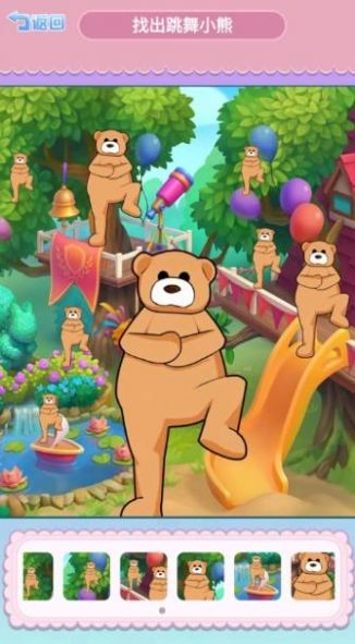 探索小熊樂園，一場充滿互動樂趣的游戲體驗之旅，小熊樂園探險，沉浸式互動游戲之旅