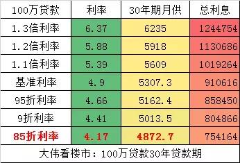 新澳門一碼一碼,揭秘精準預測的秘密與真相,揭秘澳門一碼一碼精準預測的秘密與真相