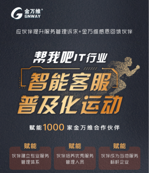 揭秘神秘的管家婆鳳凰，7777788888背后的故事，揭秘數字背后的神秘管家婆鳳凰，777778與8888的傳奇故事