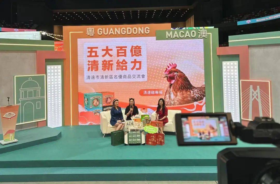 澳門看手機最快開獎現場直播,體驗極速直播,贏在起跑線上,澳門極速直播開獎,贏在起跑線上的現場直播體驗