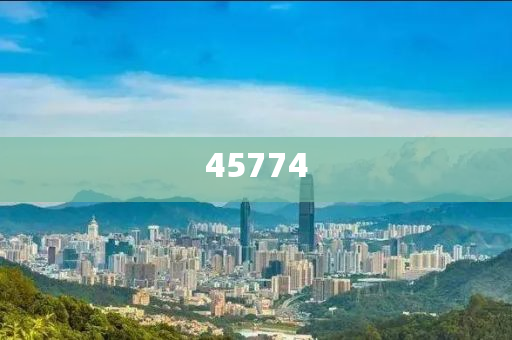 新澳門2025年正版免費公開，探索未來的機遇與挑戰，澳門未來展望，機遇與挑戰并存（2025正版免費公開）