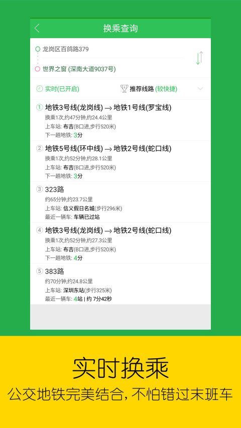 新澳門資料大全免費新鼬，探索與發現，新澳門資料大全免費探索與發現之旅