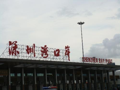 全香港最快最準(zhǔn)的資料,探索準(zhǔn)確信息的源頭與價(jià)值,香港最精準(zhǔn)資料探索,信息源頭的價(jià)值與速度