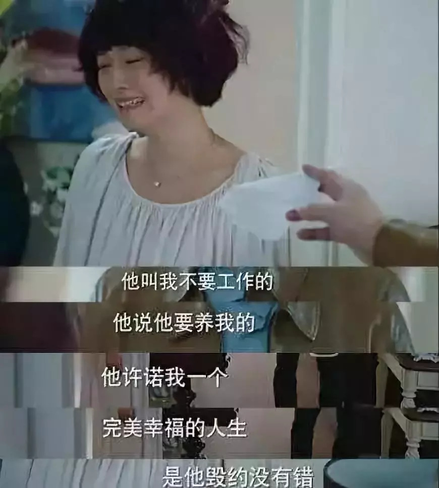 我的前半生第二部免費觀看完整版——深度解析與影評,我的前半生第二部完整劇情解析與免費觀看指南