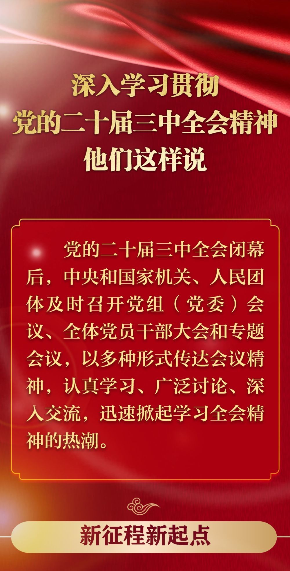 新澳門必中三肖,揭秘預測技巧與策略,揭秘新澳門必中三肖預測技巧與策略