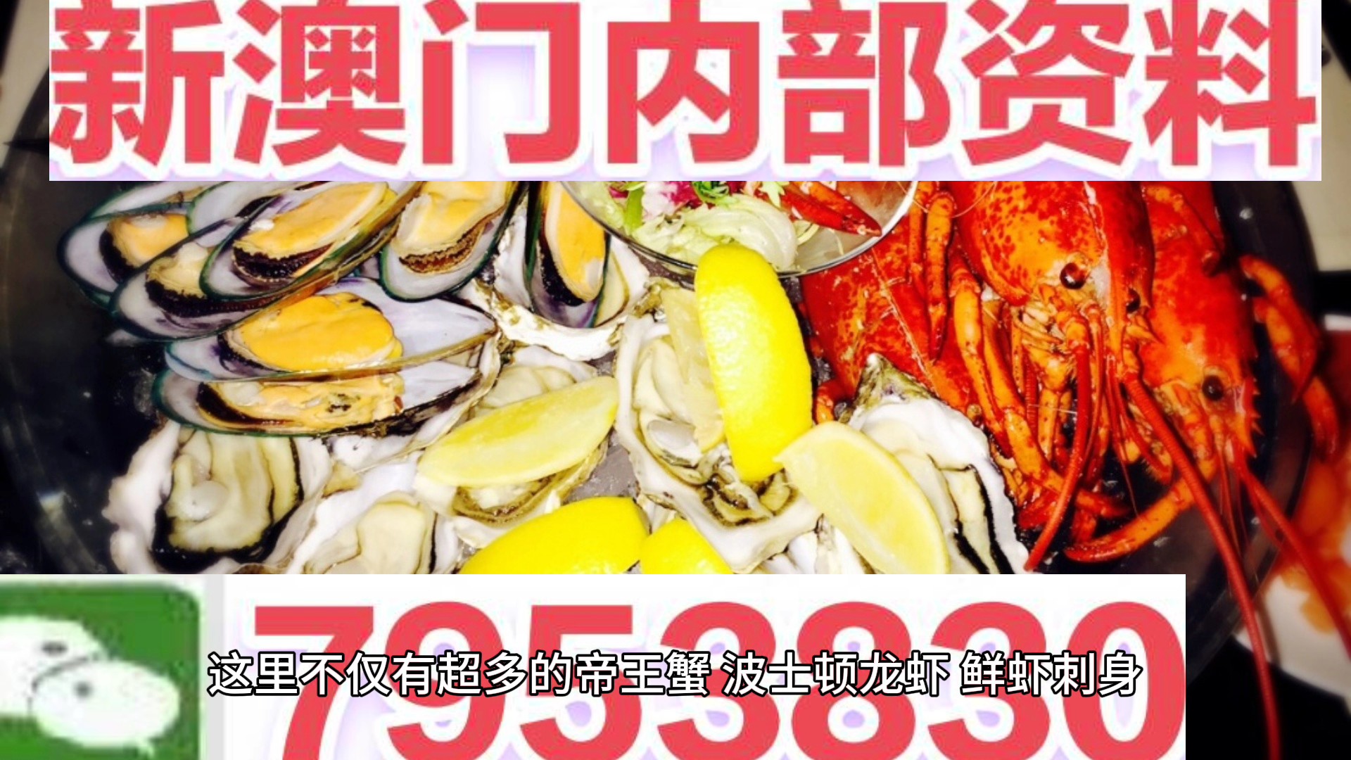 澳門三肖三碼期期準精選大揭秘——探索精準預測的秘密,澳門三肖三碼期期準精選揭秘,探索精準預測之秘