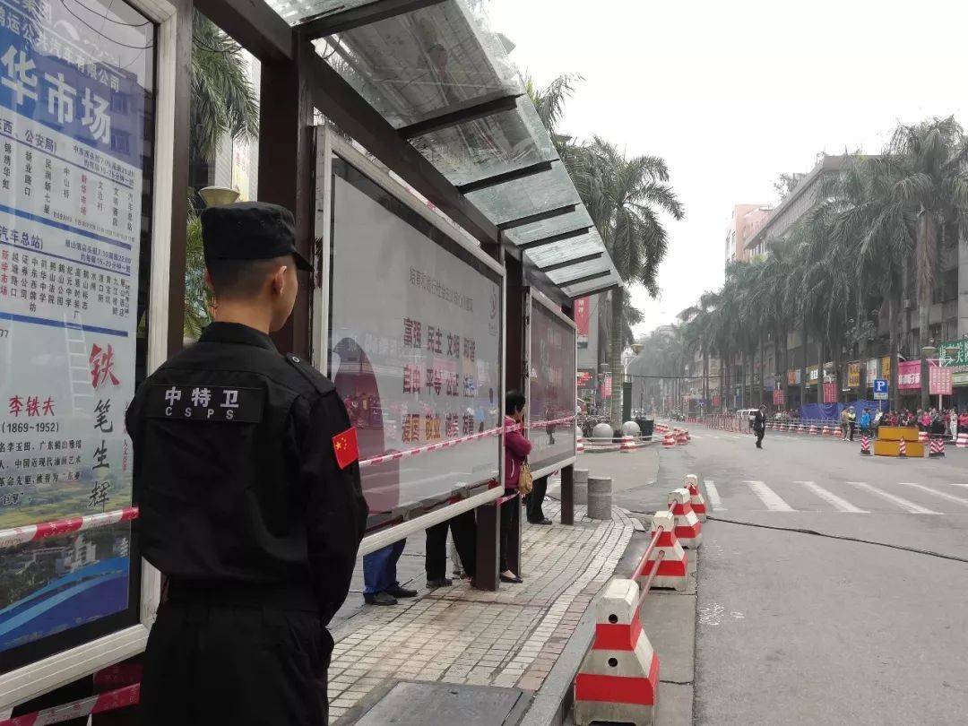香港大眾網官網十碼中特,探索與解析,香港大眾網官網十碼中特,深度探索與解析