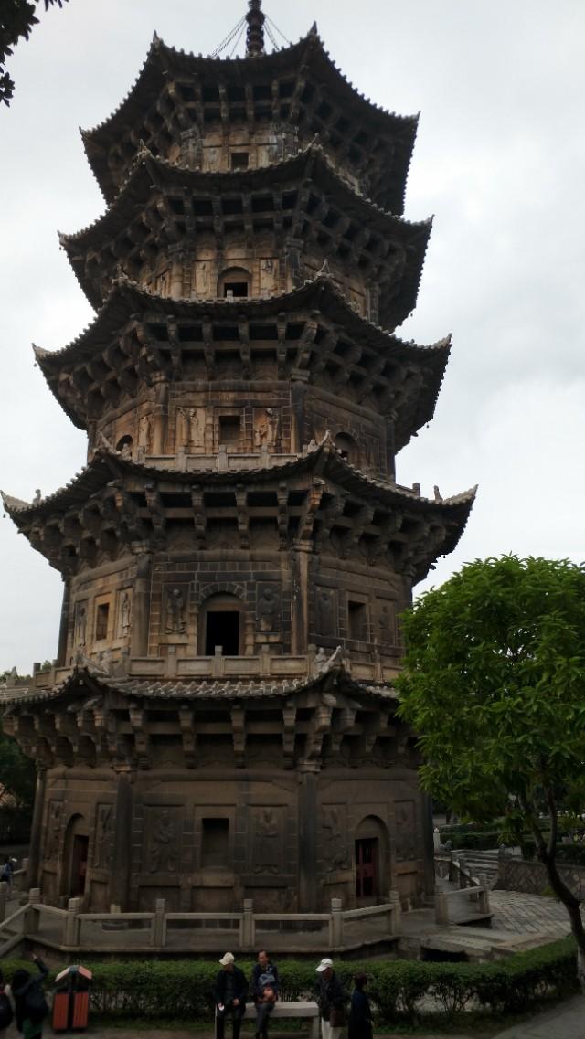 2025年新澳門必開32期一肖