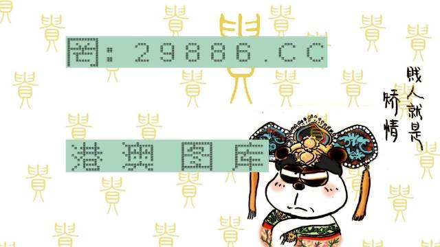 白小姐三期內必中一期，揭秘彩票預測神秘面紗，揭秘彩票預測神秘面紗，白小姐三期內必中一期揭秘